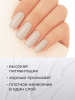 Гель лак Global Fashion, Gel polish 15 ml, 68
