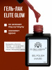 Гель лак Global Fashion, Gel polish 15 ml, 28