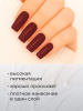 Гель лак Global Fashion, Gel polish 15 ml, 13