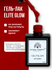 Гель лак Global Fashion, Elite Glow 15 ml, 11