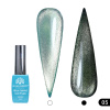 Гель лак кошачий глаз, Global Fashion,  Blue Island cateyes 8ml, 05