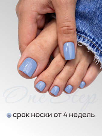 Гель лак One Step, Gel Polish 3in1: Base, Color&Top Global Fashion 8 ml, 16