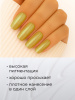 Гель лак Global Fashion, Gel polish 15 ml, 127