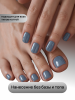 Гель лак One Step, Gel Polish 3in1: Base, Color&Top Global Fashion 8 ml, 18