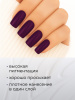 Гель лак Global Fashion, Gel polish 15 ml, 15