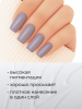 Гель лак Global Fashion, Gel polish 15 ml, 75