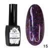 Гель лак Stardust 8 мл 15