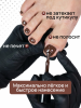 Гель лак One Step, Gel Polish 3in1: Base, Color&Top Global Fashion 8 ml, 19