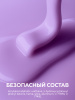 Гель для ногтей KERATIN BUILDER GEL 15g K23 лиловый