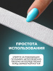 Сменные файлы прямые 150 грит - 50 шт