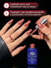 Гель лак кошачий глаз, Global Fashion, Fruit cat eyes 11D 8ml, 11, prunes
