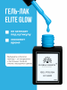 Гель лак Global Fashion, Gel polish 15 ml, 104