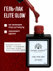 Гель лак Global Fashion, Gel polish 15 ml, 140