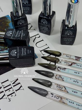 Гель лак кошачий глаз Obsidian Cat Eye Global Fashion, 8мл, 005