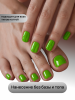 Гель лак One Step, Gel Polish 3in1: Base, Color&Top Global Fashion 8 ml, 24