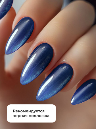 Гель лак кошачий глаз Neon Party Cat Eye Global Fashion, 8мл, 003