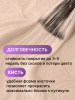 Жемчужный гель-лак для ногтей 8  мл, #20