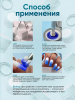 Гель краска неоновая для омбре, Global Fashion, ombre air cushion pat gel neon color 8gr, 11