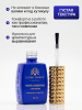 База с высокой адгезией, Global Fashion, Crystal Rubber Base X-tra Strong, 12 ml