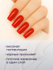 Гель лак Global Fashion, Elite Glow 15 ml, 01