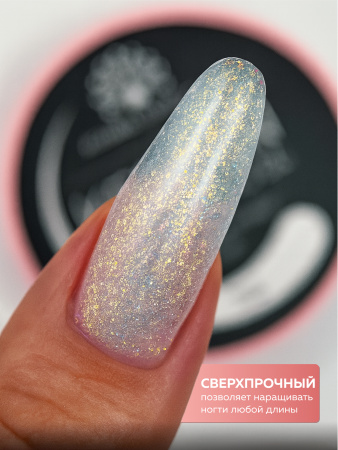 Гель для ногтей KERATIN BUILDER GEL 15g K40 северное сияние