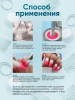 Гель краска неоновая для омбре, Global Fashion, ombre air cushion pat gel neon color 8gr, 15