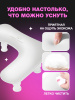Подлокотник для маникюра GF-U2, white