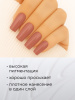 Гель лак Global Fashion, Gel polish 15 ml, 43