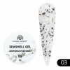 Гель для ногтей SEASHELL GEL "морская ракушка" 8 гр, 03