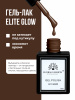 Гель лак Global Fashion, Gel polish 15 ml, 108