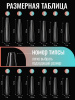 Гелевые типсы, Global Fashion,  экстрадлинные 5xl, 12 размеров 120шт, 05, балерина