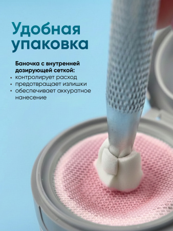 Гель краска неоновая для омбре, Global Fashion, ombre air cushion pat gel neon color 8gr, 06
