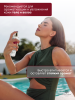 Мист для тела, Global Fashion, Very Sexy, 250ml