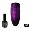 Гель лак кошачий глаз 24D Galactic Global Fashion 8 мл, 03