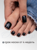 Гель лак One Step, Gel Polish 3in1: Base, Color&Top Global Fashion 8 ml, 01