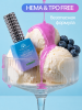 Топ цветной, Color Top Coat 12 мл, 06