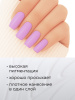 Гель лак Global Fashion, Gel polish 15 ml, 58