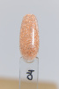 Гель лак кошачий глаз, Global Fashion, Star Diamond gel polish 8ml, 04