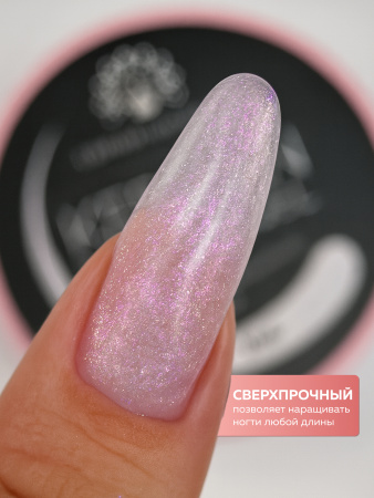 Гель для ногтей KERATIN BUILDER GEL 15g K42 розовый фламинго
