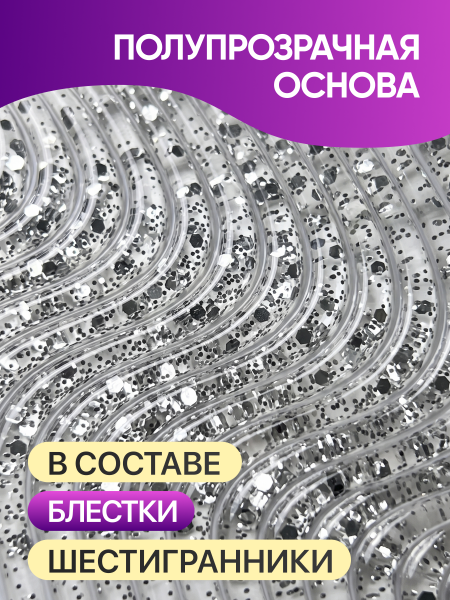 Гель для наращивания Global Fashion, Candy Diamond Gel Hema & Tpo Free 15g, 01
