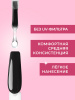 Топ без липкого слоя Superstar Shiny, Global Fashion, 30 мл