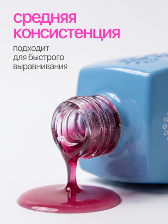Топ цветной, Color Top Coat 12 мл, 01