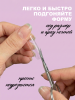 Арочные многоразовые формы для моделирования ногтей, 120 шт