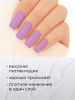 Гель лак Global Fashion, Gel polish 15 ml, 59