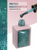 Гель лак кошачий глаз, Global Fashion, Star Diamond gel polish 8ml, 10