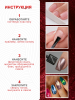 Гель лак кошачий глаз, Global Fashion, Fruit cat eyes 11D 8ml, 04, cherry