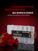 Гелевые типсы ProFlex Gel Tips 003, Global Fashion 12 размеров, 240шт